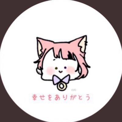 う み 🗝💌さんのプロフィール画像