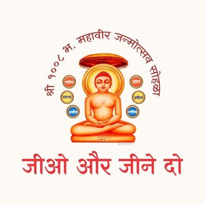 panky_twitt's profile picture. A Go-Getter with a very Positive Outlook for life!