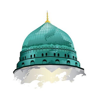 Green Dome is established to organize and support studies and activities that contribute to a better understanding of Islam and Prophet Muhammad (pbuh).