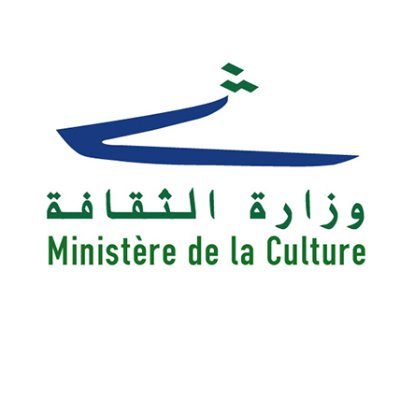 The official account of the Lebanese Ministry Of Culture
-الحساب الرسمي لوزارة الثقافة اللبنانية