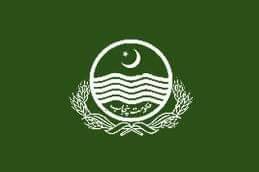 ExcisePunjab's profile picture. excise ,taxation and Narcotics Control Department Punjab.
