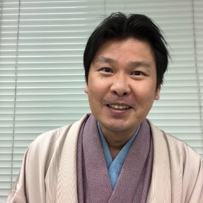 落語立川流真打。安来節全国大会優勝、日本一どじょうすくい踊り、師範。警視庁より防犯落語を評価され感謝状を15回授与。名鉄カルチャースクール落語教室講師。豊島区SDGs特命大使。