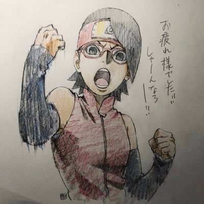 佐藤愛美さんのプロフィール画像