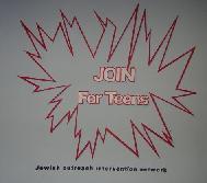 The Mitchell David Teen Center serves Baltimore area Jewish teens in all segments of the community. Come check us out!
