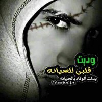 . (@y____0o0) 's Twitter Profile Photo