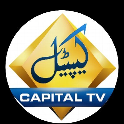 CapitalTV News