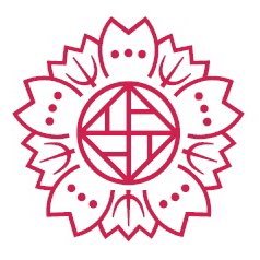 終了 日本女子大学 の年度学費減額 免除のお願い Jwusyomei Twitter 終了 日本女子大学 の年度学費減額 免除のお願い Jwusyomei Twitter