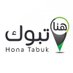 @HONA_TABUK