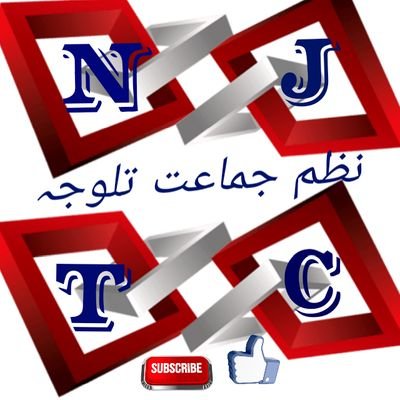 ‏‏نظام الدین کے ترتیب پر دعوت و تبلیغ کا کام کرنا