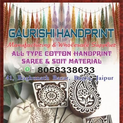 Manufacture and wholeseller supplier of Printed and Handprinted saree and suits material