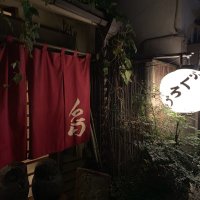 ふくろう亭 (@fukurotei2960) Twitter profile photo