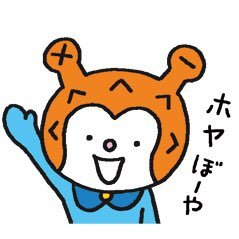 お風呂 温泉 サウナ オクトーバーフェスト アニメ キャンプ スノーボード、TNF LVCとAF1、お酒大好きなメタボウズオジ、SSWA ここ数年ウイスキーにハマり、焼酎熱も再燃🔥