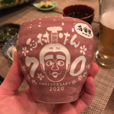 志村けん命　2020年3月29日は一生忘れられない日　東京都東村山市出身および在住　返事が遅いなど色々申し訳ないです。いつも読んで頂きありがとうございます。