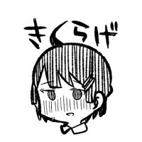 姫海月スグル👯♀️5/4から新連載♡ (@kikurage_suguru) 's Twitter Profile Photo 姫海月スグル👯♀️5/4から新連載♡ (@kikurage_suguru) 's Twitter Profile Photo