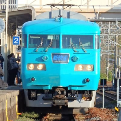 ONONON103_115's profile picture. 国鉄型車両とμ's穂乃果とアミューズの狂犬とShuka Saito推しまくってる社会人のヤツ

プロフは永遠の思い出
遊びこそ最強の勉強