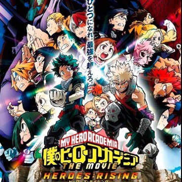 我的英雄学院剧场版2 My Hero Academia: Heroes Rising — 線上看小鴨 完整版
导演: 长崎健司
编剧: 堀越耕平
主演: 山下大辉 / 冈本信彦
类型: 动作 / 动画