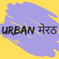 #UrbanMeerut is voice of residents who want Meerut to be among top liveable cities of India. Our focus - Civic issues, infrastructure, employment.