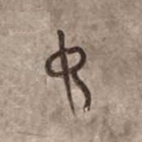 PR (@plcdrmr) 's Twitter Profile