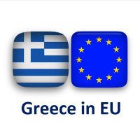 Greece in EU(@GreeceInEU) 's Twitter Profile Photo
