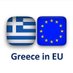 Greece in EU (@greeceineu) Twitter profile photo Greece in EU (@greeceineu) Twitter profile photo