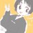 ウーノ（たそがれのすがた）のアイコン