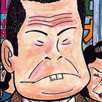 クワタ💴スミオ【信金】 (@shinkin_bank_) 's Twitter Profile