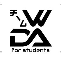 チームWADA 学生メンバー【公式】 (@team_wada_stu) 's Twitter Profile Photo チームWADA 学生メンバー【公式】 (@team_wada_stu) 's Twitter Profile Photo