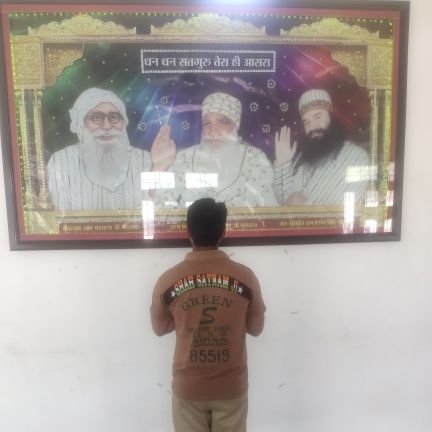 2739Partik's profile picture. he malik hame itni shakti dena ki sote  jagte aap Ji Ka naam japte rahe