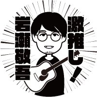 みなと (@minato_mizui) 's Twitter Profile