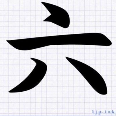 giraud_azabu's profile picture. 元GS|日経オプション,PO, IPO|RTは備忘録