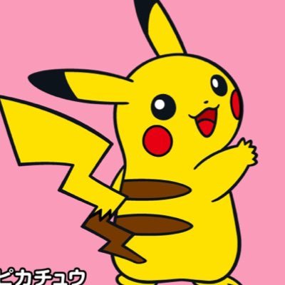 ポケモン交換アカウント タルップル シュシュプ グレッグル サニーゴ バルチャイ ヤレユータン ジジーロン ヌメラのポケモンのいずれかが欲しいです