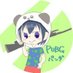 ごろパンダ (@pandatan5656) Twitter profile photo ごろパンダ (@pandatan5656) Twitter profile photo