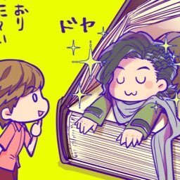 【不定期特垢】ハルマキさんのプロフィール画像