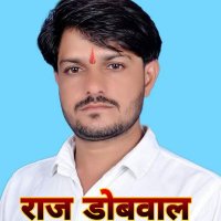 Raj Meena Banota(@RajBanota) 's Twitter Profileg