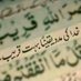 Muhammad Asim (@asimpak3) Twitter profile photo Muhammad Asim (@asimpak3) Twitter profile photo