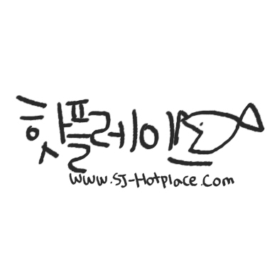 Super Junior's Hotplace (http://t.co/6ORp9CmBY7)