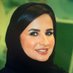 عائشة بنت فهد المعلا (@aalmualla22) Twitter profile photo