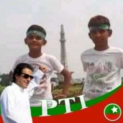 Rana_Z_'s profile picture. ‏‏‏‏Supporter PTI Wazeer_e_Azam Pakistan Imran Khan Sahab Zindah baad
 مجھے سمجھنا تیرے بس کی بات نہیں
 سوچ بلند کر یا ٫سوچنا چھوڑ دے⁦⁦🙂🙂🙂