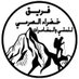 فريق خضراء الصرمي للمشي والمغامرات (@8plz710de5btzlp) Twitter profile photo فريق خضراء الصرمي للمشي والمغامرات (@8plz710de5btzlp) Twitter profile photo