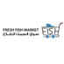 Fresh Fish Market (@FreshFishMarke3) Twitter profile photo