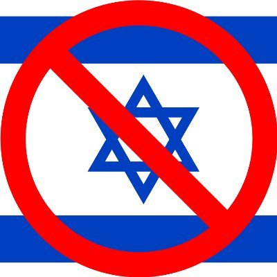 Ur Fav doesn't recognize Israel