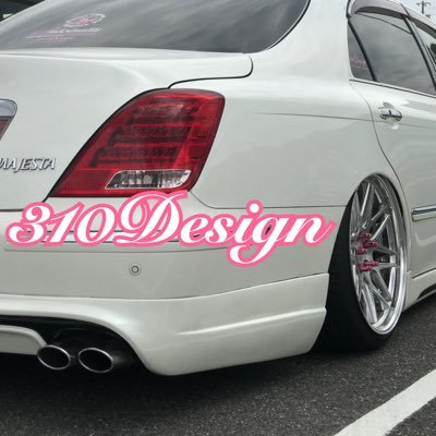 310design 0系クラウンアスリート3 5lにスリーキャッツ製マフラー テールエンドはz S S と車高調ideal製any Oneを取り付けました 関連ワード 0系クラウン 0系クラウン アスリート 0クラウン Diy 310design マフラー スリーキャッツ 310design 0系クラウンアスリート3 5lにスリーキャッツ製マフラー テールエンドはz S S と車高調ideal製any Oneを取り付けました 関連ワード 0系クラウン 0系クラウン アスリート 0クラウン Diy 310design マフラー スリーキャッツ