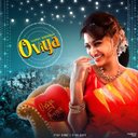 Yusra Yusuf - @YusraYusuf16 - Twitter