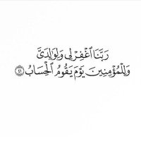 أجـر لأبــي الغالي💔 (@d__2013_) 's Twitter Profile
