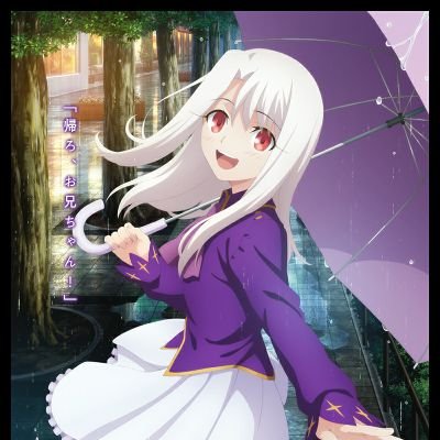 ロリっ子と人外が大好きです(・∀・)！ 
じゃんたま、モンハン（初心者）、デルタフォース最近あそんでます！　
ラーメンとお肉をこよなく愛し・・・
食に生きる人、でぶっちょまっしぐら生活です！
お気軽にフォローどうぞ！