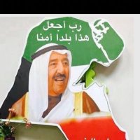 طلال الماجدي (@49irw4qvgxazy7t) Twitter profile photo