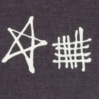 nao sato (@jimukyokutja) 's Twitter Profile Photo nao sato (@jimukyokutja) 's Twitter Profile Photo