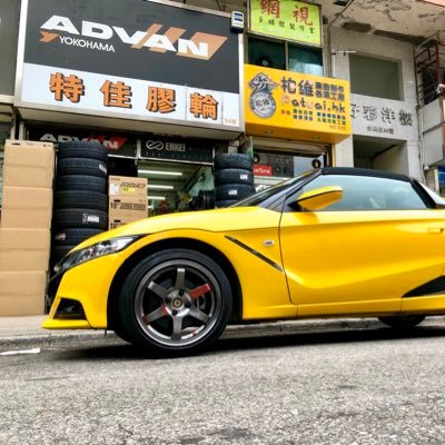 特佳膠輪 Honda Integra Dc2 Wheel Spoon Sw3 16 Mat Black 中古 Tire Bridgestone Potenza Re 71r Rage Your Dream Attitude Is Everything Honda Integra Dc2 Spoon Sw3 Bridgestone Potenza