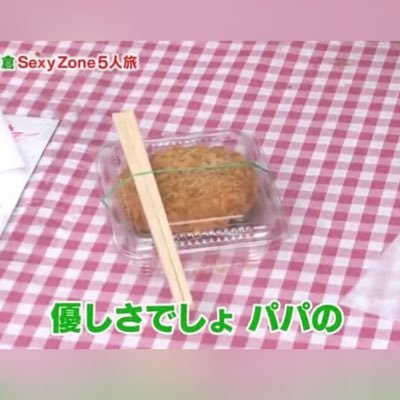 【保管用】楽しい辛い嬉しい幸せいろんな想いが沢山詰まった2014年2月～2020年5月までのお家🏡新居で元気にそちゃそちゃしてます🍵✨