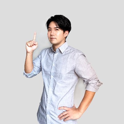Ike T Digital Profile